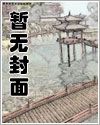 重生长公主日常1.07版本